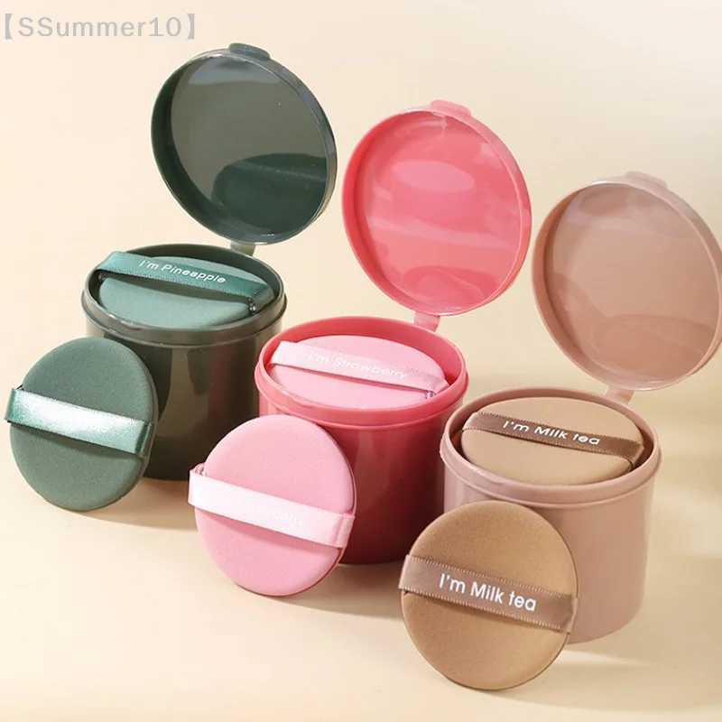 【SSummer10】7Pcs/box Strawberry Cosmetic Puff Set Double Side Women Soft Makeup Sponge Beauty Make Up Powder Tools【SS】