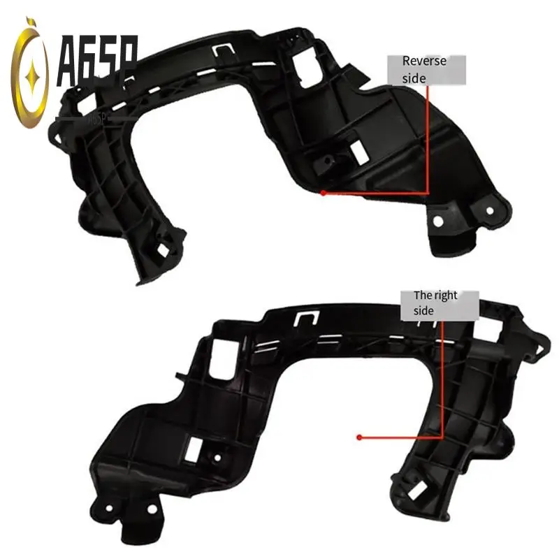 

A65P-Car Tail Throat Bracket For Mercedes Benz GLB Class W292 2016-2019