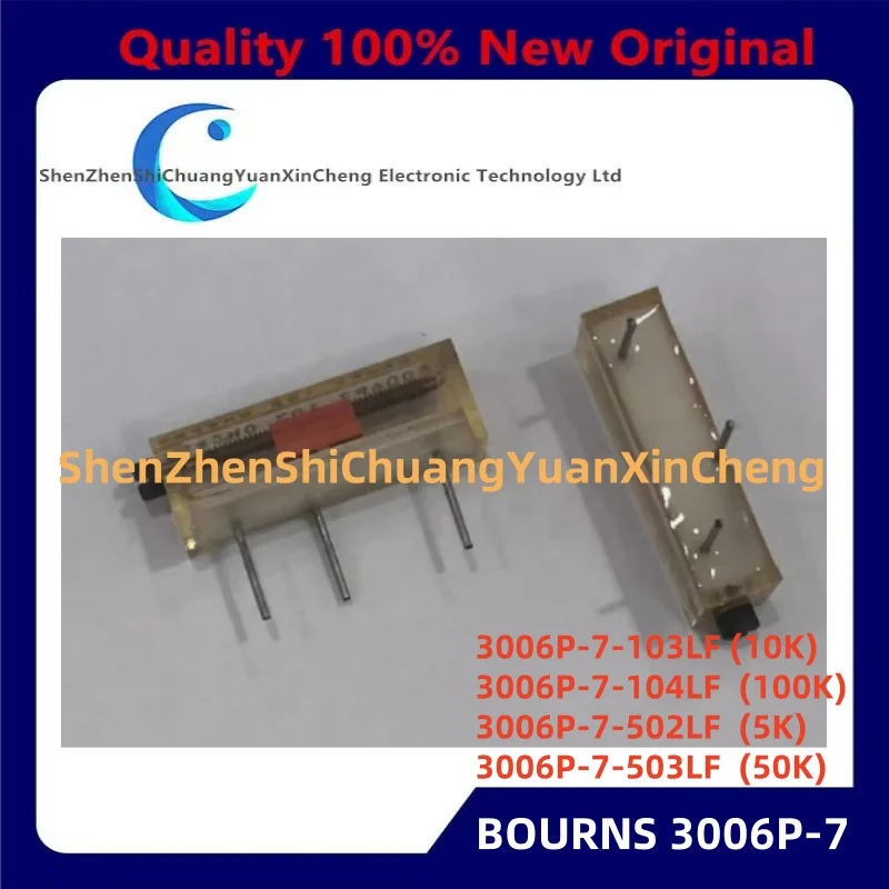 

5-10 шт. BOURNS 3006P-7 3006P-1 оригинальный прецизионный многооборотный потенциометр с точной настройкой 3006P-7-103/104/502/503LF 5-100K