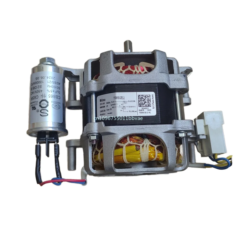 

Помпа сливная электрическая Midea YXW50-2E(L) для посудомоечных машин, 50/60 Гц, 220-240 В, для дома и отелей