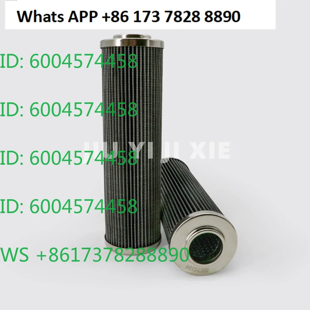 Stainless steel wire mesh hydraulic oil filter element, hydraulic filter element SH75384 oil removal impurities