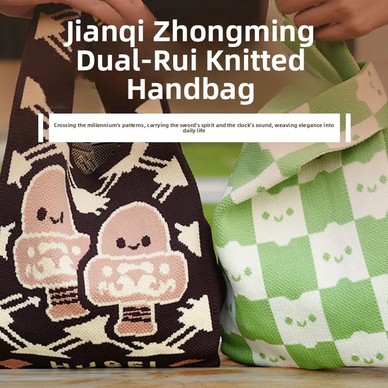 

Интересная вязаная сумка-клатч Pl Double Glory с креативным дизайном в стиле музея, с узором Юэ Ван Гуо Сянь и вышивкой мечом.