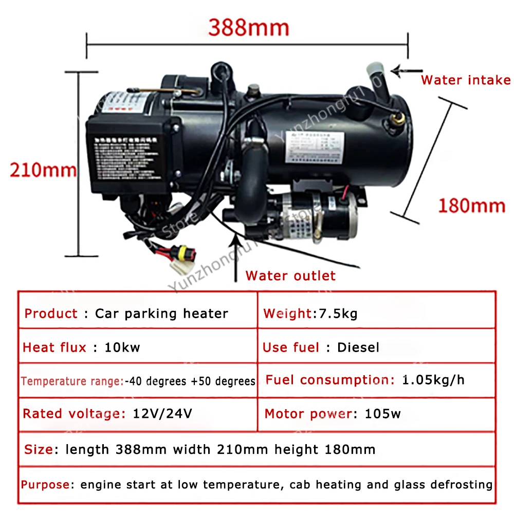 35kw Car Parking Heater Diesel Fuel 24v 12v Engine Preheater Diesel Truck Preheating Water Heating Boiler
