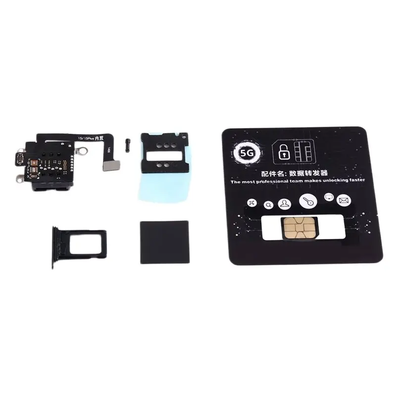 ABDE-E-SIM Conversion To 2-SIM Card MEP Integration Solution Supports Supersnow / DB IC For 15 / 15 Plus US Version