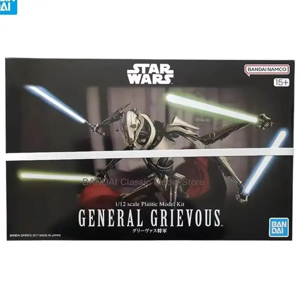 Bandai Star Wars Anime General Grievous Action Figure 1/12 Scale Plastic Model Kit Original Box view 6