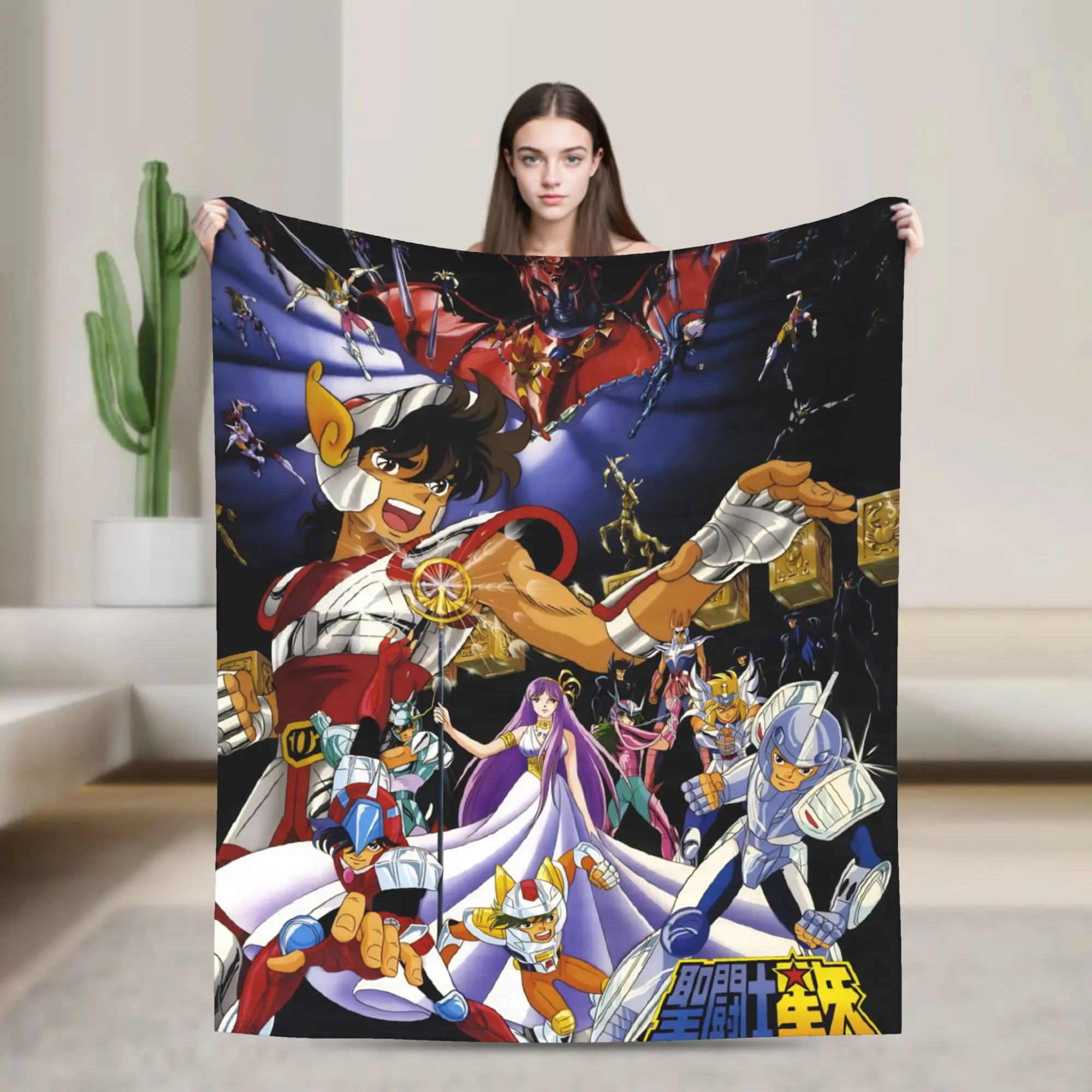 Saints Seiyas Anime Plush Blanket Knights of the Zodiac  Awesome Throw Blankets for  Sofa Bedding Lounge 150*125cm Bedspread,