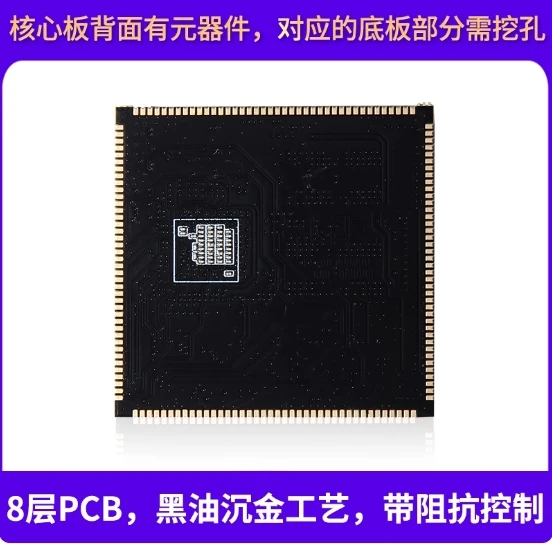 Scheda centrale STM32MP157 Scheda centrale Scheda centrale Scheda di sviluppo STM32MP1 ARM A7