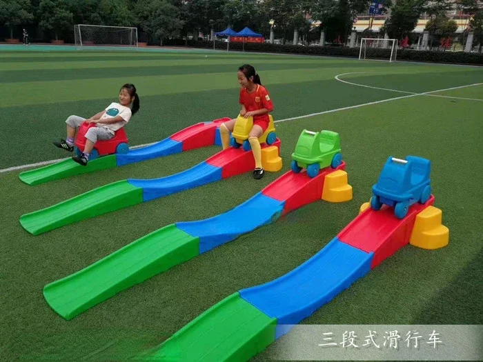 Kindergarten slide Children's three slide car Children's rail car Children's slide car