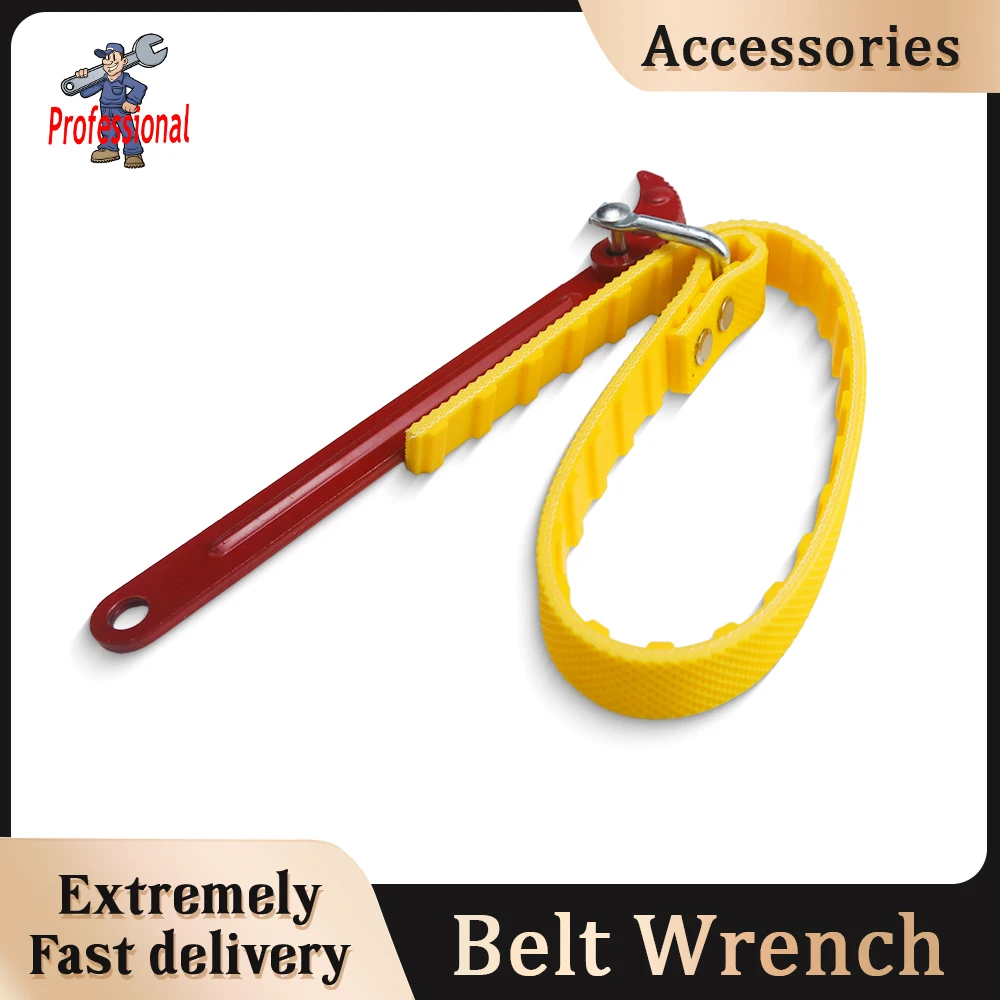 

Ремень-ключ для мотоцикла, съемник масляного фильтра, регулируемый ремень-открыватель, съемник цепи, гаечный ключ, инструмент для разборки картриджей и ремонта