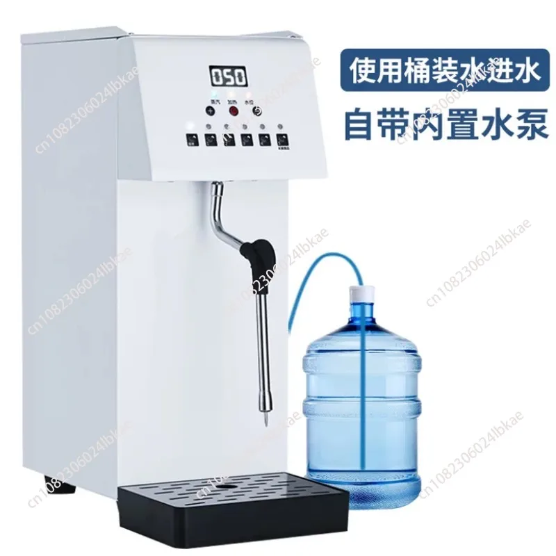 Fully Automatic 6L Commercial Milk Froth Steam Machine Hot Drinks Making Coffee Milk Bubble Maker With 5 Temperature Setting