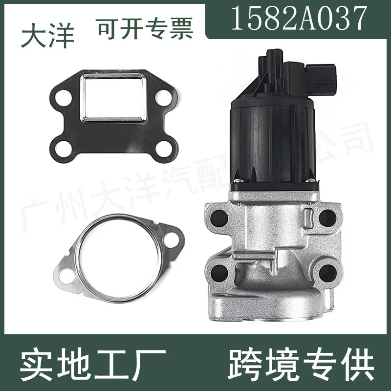 1582A037 K5T70081 E…