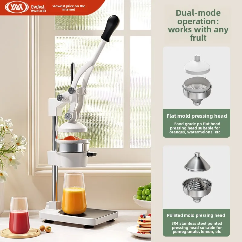 

Manual juicer household and commercial stainless steel fresh juice artifact