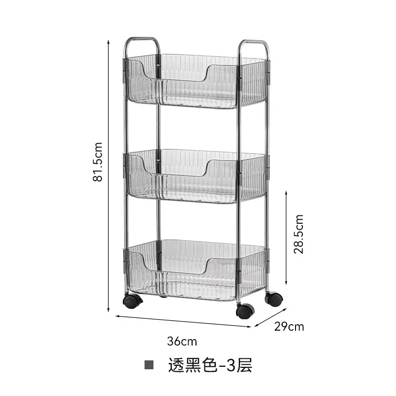 Floor-to-ceiling bathroom mobile bedroom mobile rack