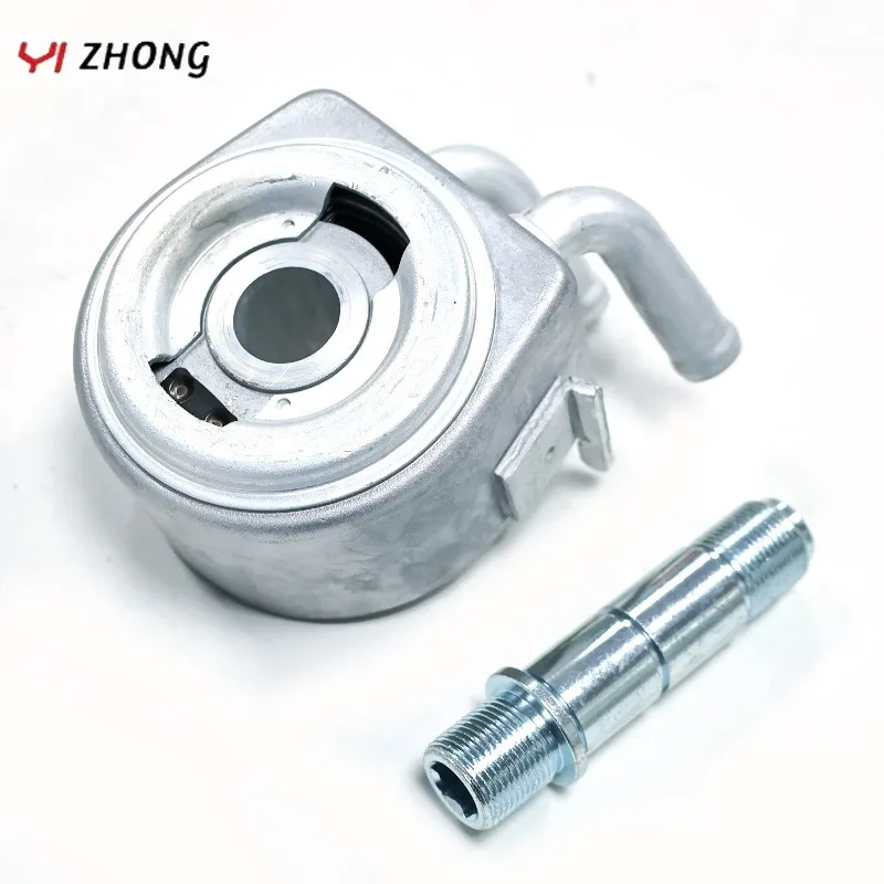 

1S7E6A642CC Engine Oil Cooler for 2001-2007 Escape Mercury Mariner V6 3.0L Mondeo 2.5