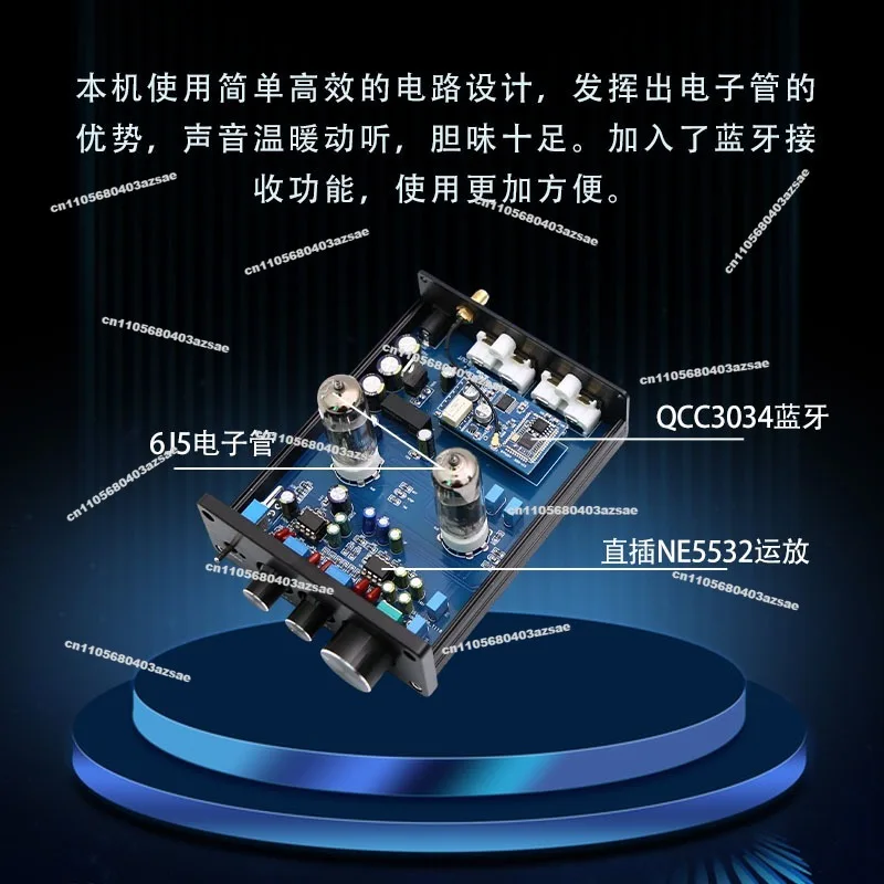 For 6J5 Tube, Fever Bile Front QCC3034 Bluetooth 5.1 Bile Machine, High and Low Tone Amplifier Front