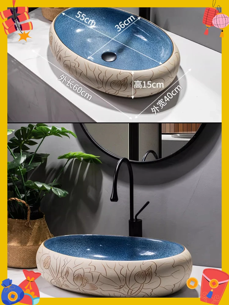 

Американская керамическая раковина для столешницы, высококачественная, креативная, для ванной комнаты, балкона, винтажная.
