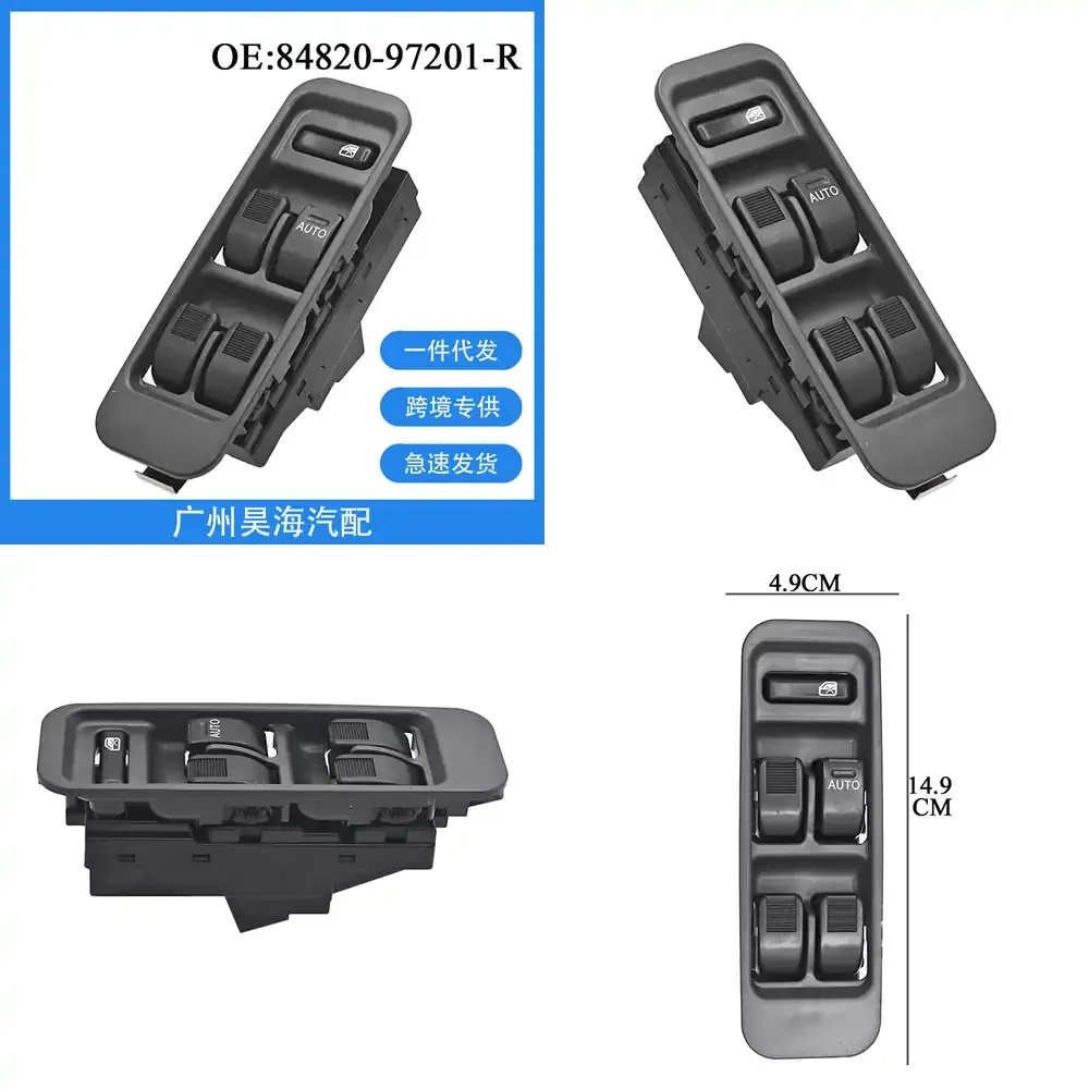 

Right Power Window Switch for Toyota Daihatsu Vehicles Glass Lift Control Button Automotive Interior Replacement Part for
