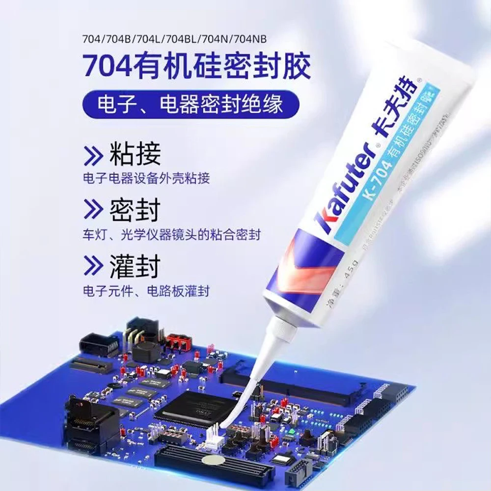

Kafuter Silicone Industrial Adhesive 45g K-704 705 704B RTV Silicone Rubber Black White Transparent Glue Diy Seal Panel Glue