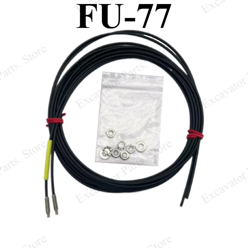 1PC Brand New Optic Sensor Replacement FU-77 FU77 Fast Delivery