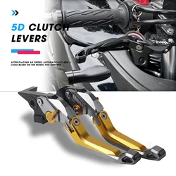 Motorcycle GSX-S1000GX CNC 5D Aluminum Brake Clutch Levers Adjustable Folding For GSX-S1000GX GSX S 1000 GX 2024