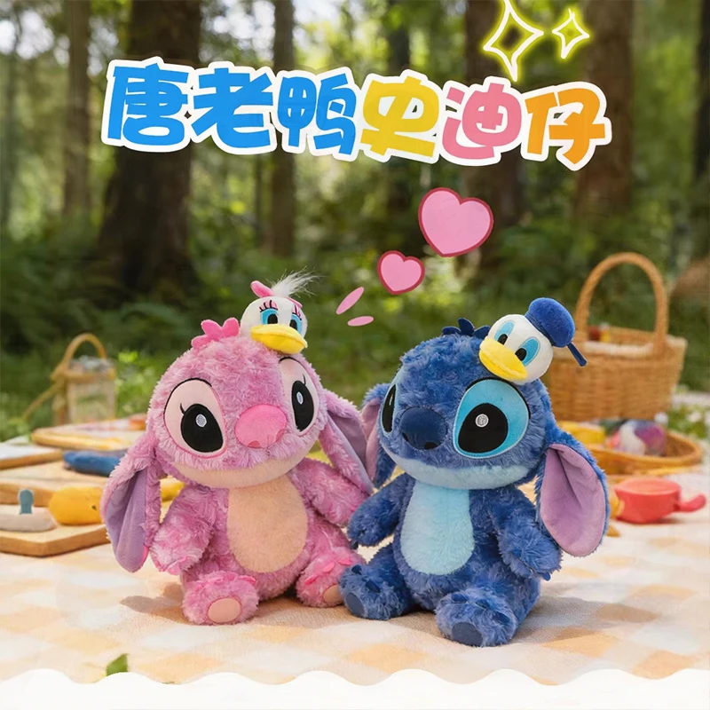 New Cute Disney Donald Duck Stitch Plush Toy Soft Stuffed Animal Sitting Doll for Kids Girls Birthday Gift Christmas Present