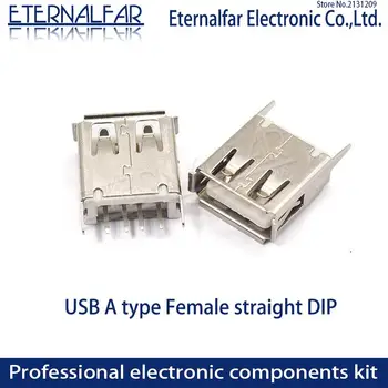 USB 2.0 인터페이스 커넥터 소켓 A 타입 암 180 도 압착 DIP 스트레이트 수직 벤드 니들, 용접 와이어 PCB DIY