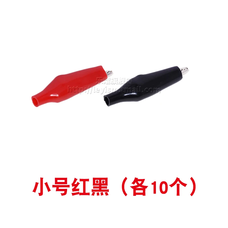 10PCS jacket clip Full Copper Power Clip Test clip Premium Alligator clip large/Medium/small size