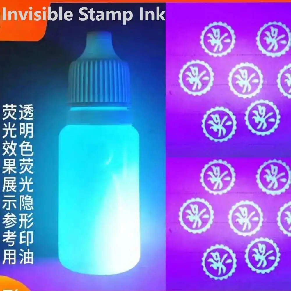 Quick Drying Anti-counterfeiting Oil Based  Invisible Ink Stamp Sela Ink UV Light Display Fluorescent Ink