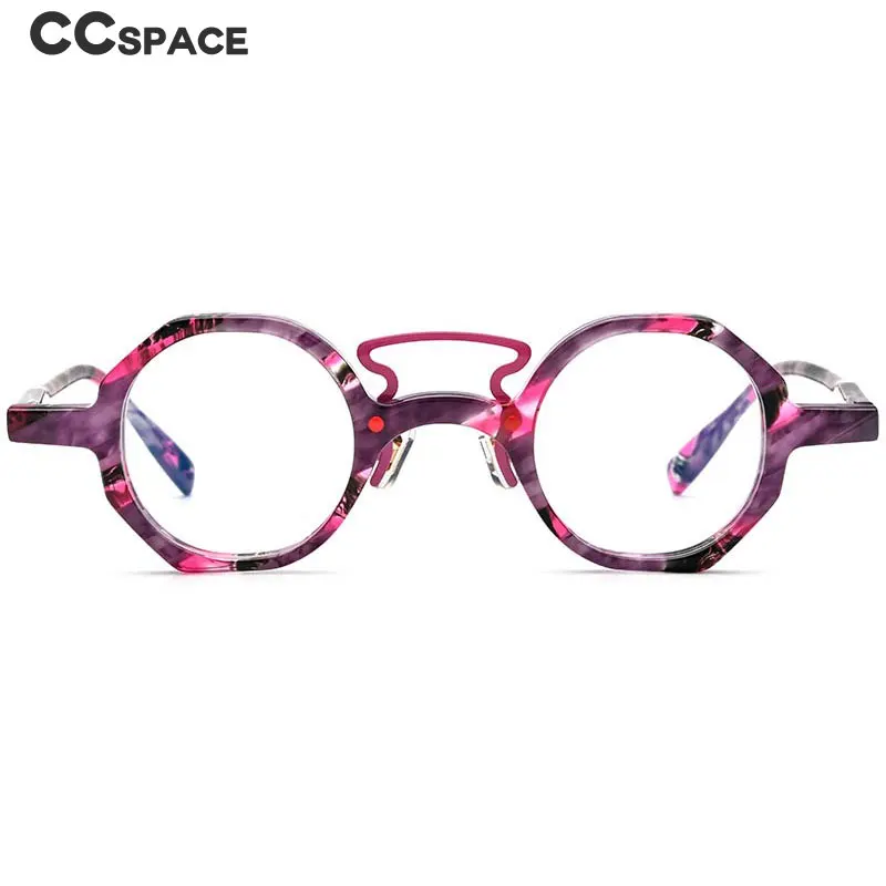 

55059 High Quality Acetate Optical Eyeglasses Frame Men Women Vintage Glasses Computer Spectacle Frame for Male Clear Lens