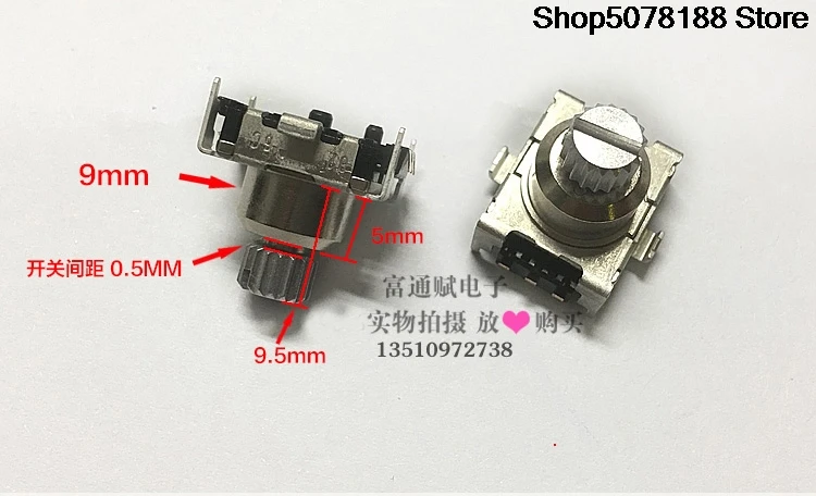 Japanese ALPS encoder coded switch EC11J151524512, 30 bit with switch 9.5KQ