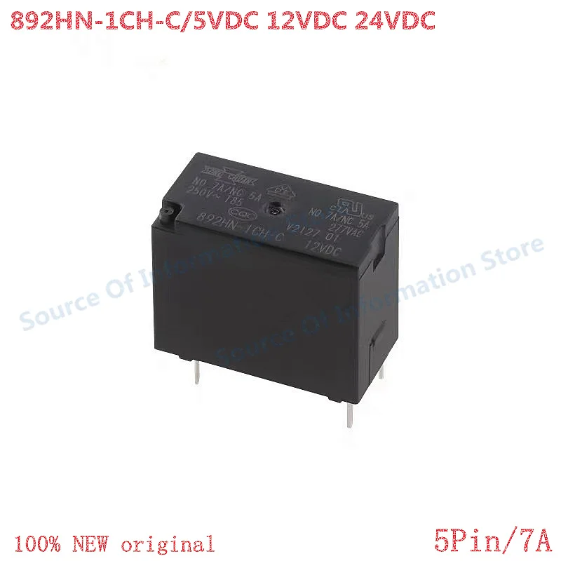 

5Pcs 892HN-1CH-C/5VDC 12VDC 24VDC High-Sensitivity Relay 5-Pin 7A