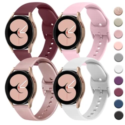 Sport Strap For Samsung galaxy watch 6/5/pro/3/4/6 Classic 43-47mm/Active 2 Silicone 20mm 22mm bracelet huawei Gt 4-3-2-2e Band