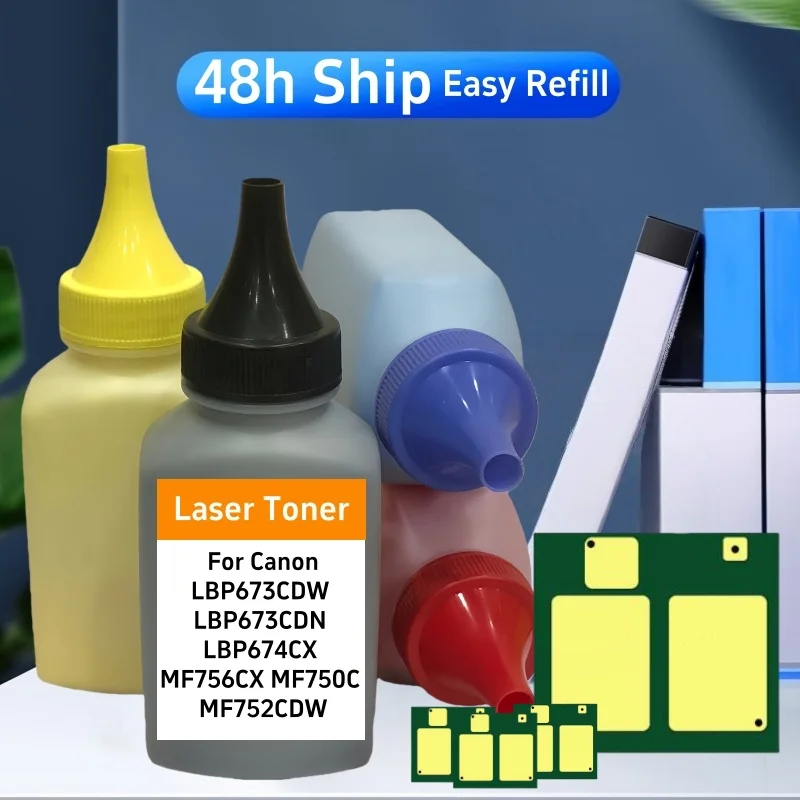 

CRG069 Chip Toner Powder for Canon LBP673CDW LBP673CDN LBP674CX MF756CX MF750C MF752CDW Chip Refill Toner