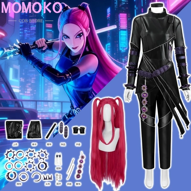 

Korea Idol Kpop Demon Huntrix Mira Cosplay Costume Black Battle Sexy PU Punk Jumpsuit Ninja Jirai Kei 코스프레 Halloween Party