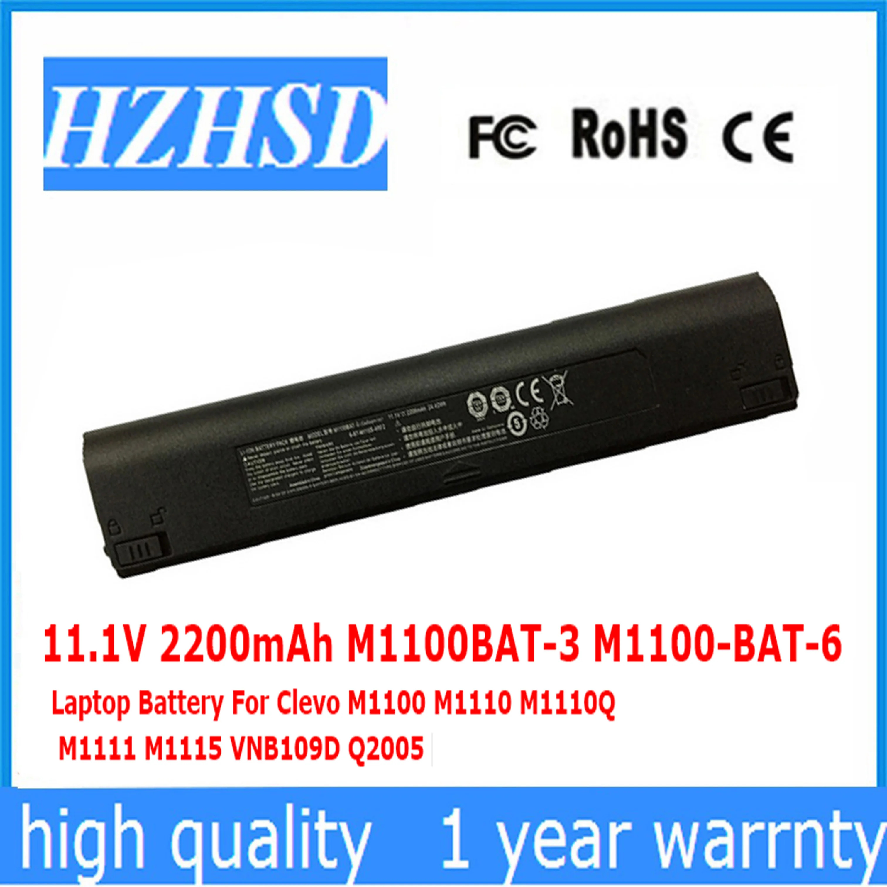 Bateria do Portátil para Clevo M1100-bat6 M1100bat3 M1100 M1110 M1110q M1111 M1115 Vnb109d Q2005 11.1v 2200mah