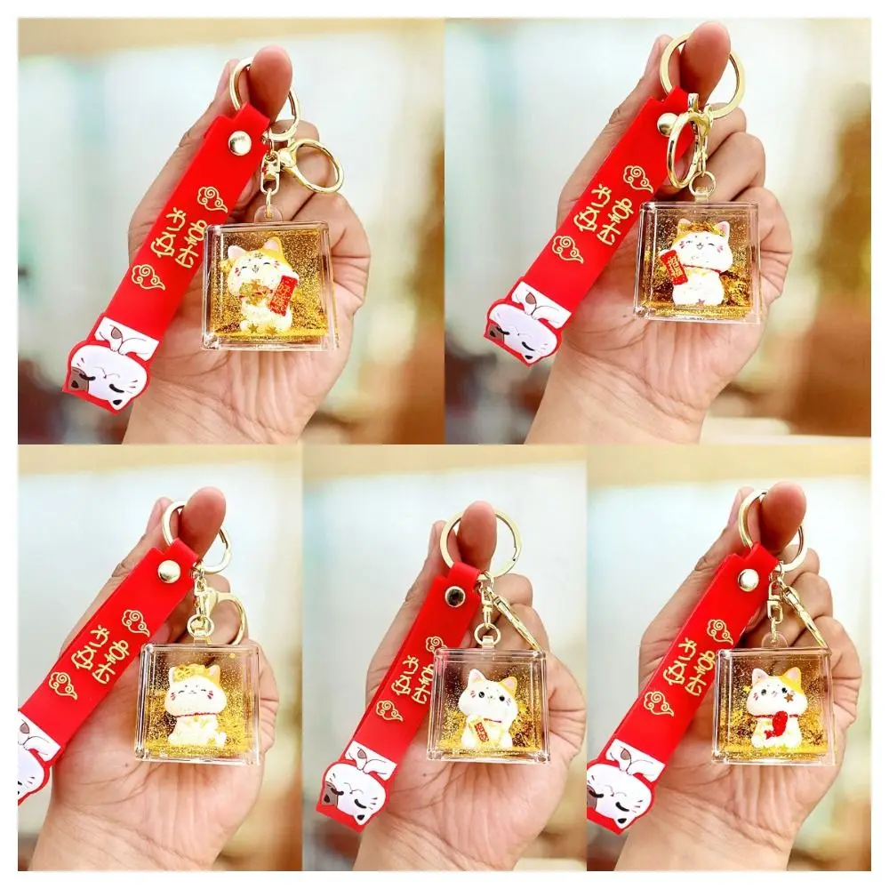 Cute Floating Oil Lucky Cat Keychain Acrylic Transparent Maneki Neko Pendant Floating Bottle Car Keyring Dolls Key Chain Couple