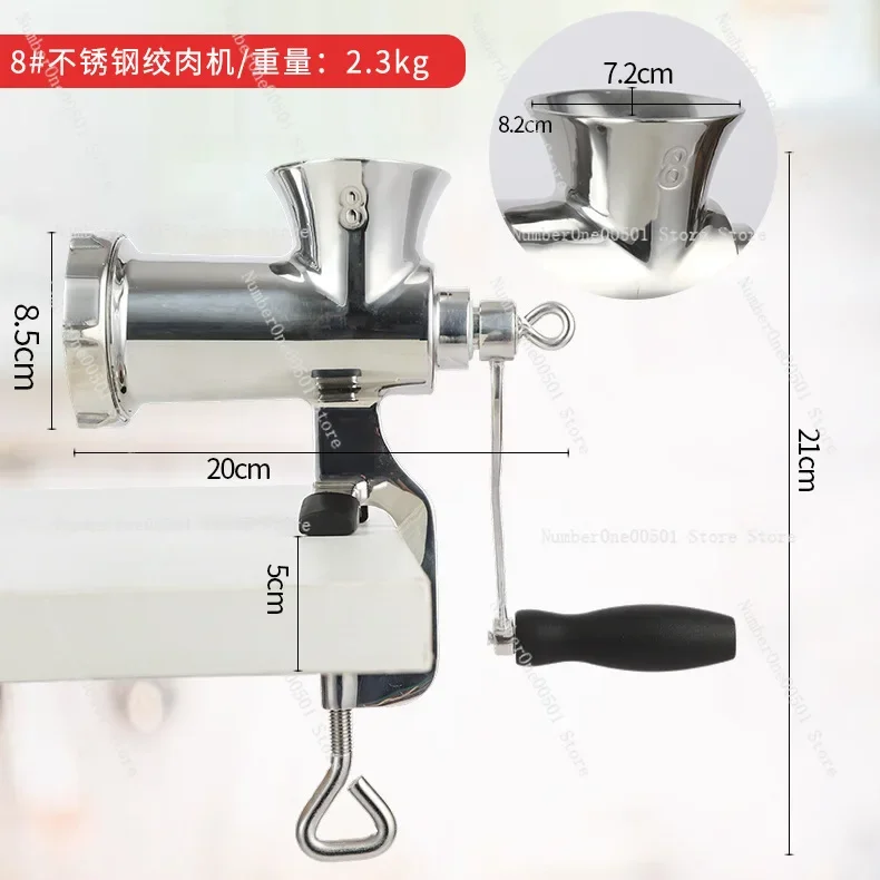 Stainless Steel Manual Meat Grinder Home Hand Crank Mincer Sausage Stuffer Food Grade Milling Machine -095