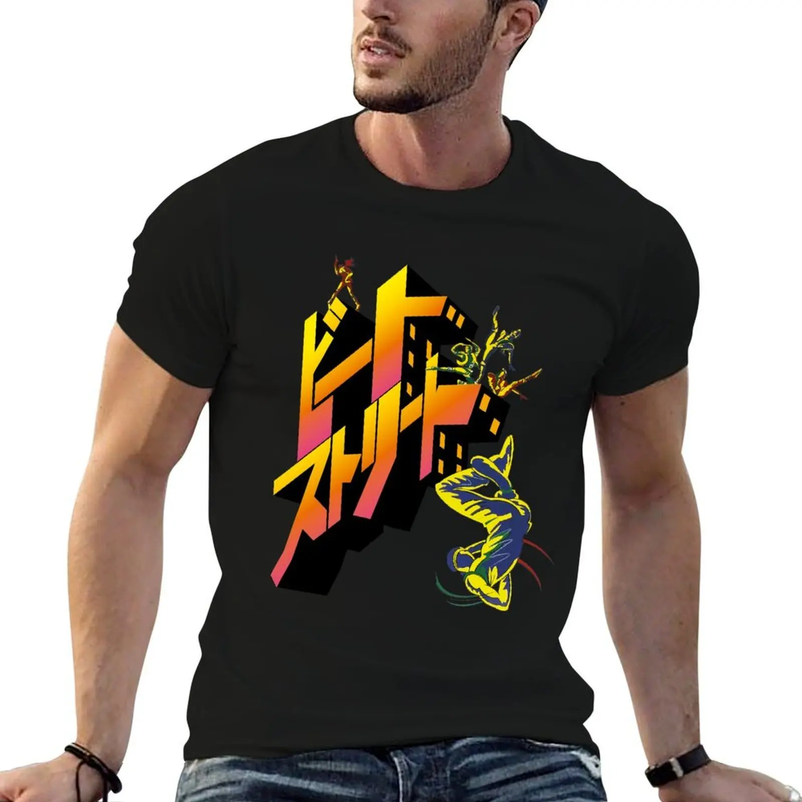 Beat Street Japan T-Shirt Retro Style Print Casual Top