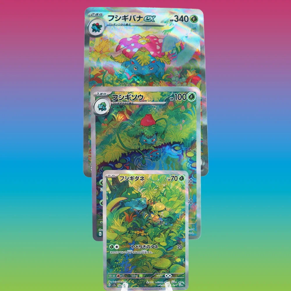 9PCS PTCG151 Japanese Charizardリザードン Squirtle Bulbasaur Anime Game Collection Card Shining Texture Gift Toy