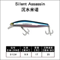 17g-No.012