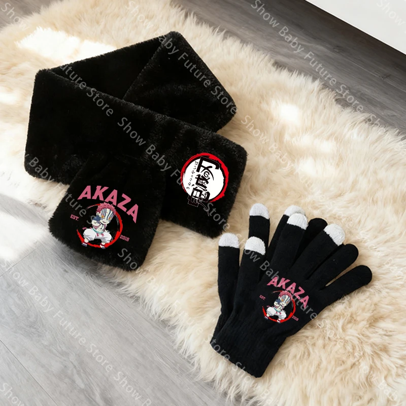 �y�Z�[�����z��� �X�J�[�t 2 �s�[�X/�Z�b�g ��l�p ���j�Z�b�N�X �f�[�����X���C���[ �C���t�B�j�e�B �L���b�X�� �^���W���E �A�J�U ���� �l�b�N�`�[�t �X�N���[�� �O���[�u�t�� ���킢���M�t�g