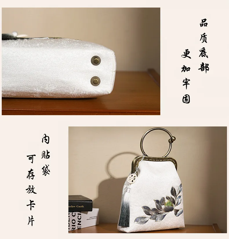 Chinese Style Shell Bags Women Shoulder Crossbody Handbags Vintage Cheongsam Ladies Bag Qipao Hanfu Retro Folk Embroidery