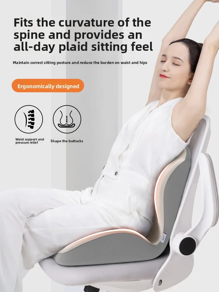 Ergonomic Integrated Seat & Back Cushion, Office Chair Pad, Tailbone Pressure Relief Buttock Support Mat