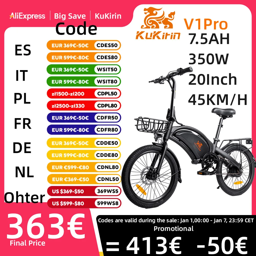 KuKirin V1 Pro Electric Bike 20