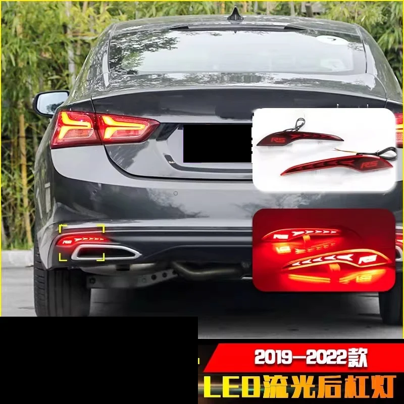 

LED Rear Bumper Light Fog lamp for Chevrolet Malibu XL 19-22 Modified Brake light Dynamic Turn Signal