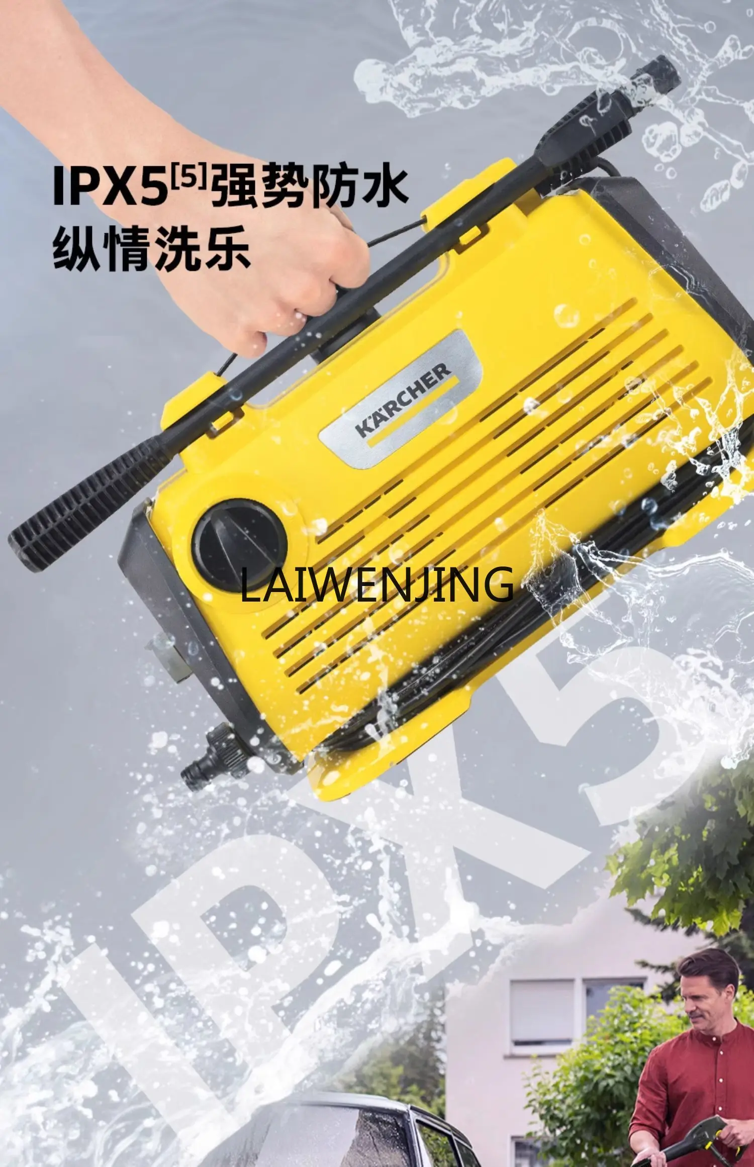 LYN 220V high voltage household new portable artifact cleaning high power