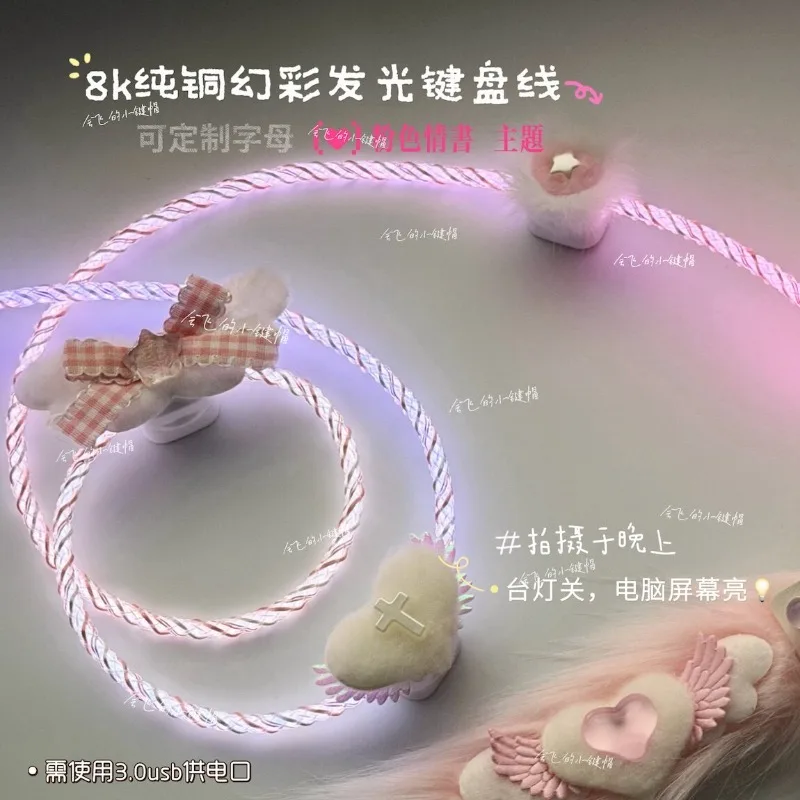 Pink Love Letter Keyboard Cable Custom 8K Single Crystal Copper RGB Colorful Luminous Keyboard Cable USB-C for Gamers Design