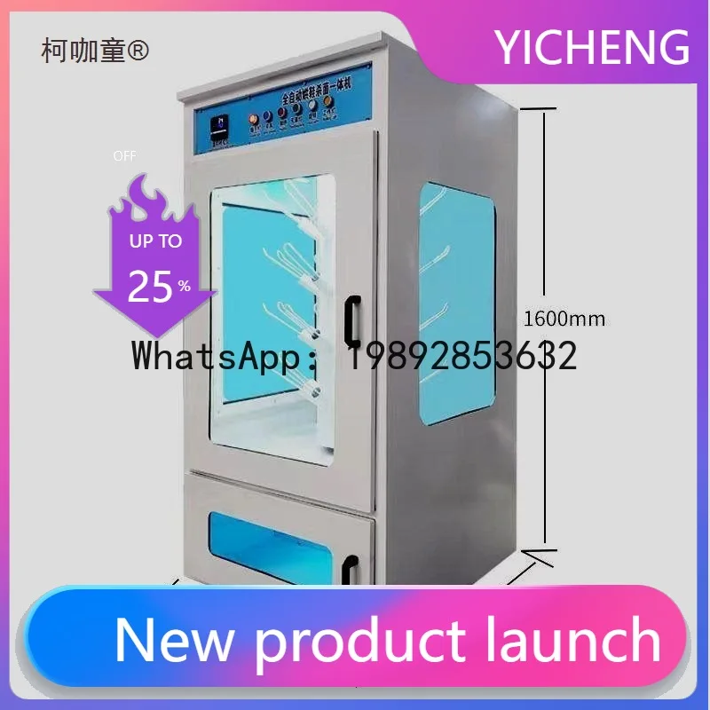 QQ Multifunctional Shoe Washing Machine Fully Automatic Semi-Automatic for Shoe Washing Shops