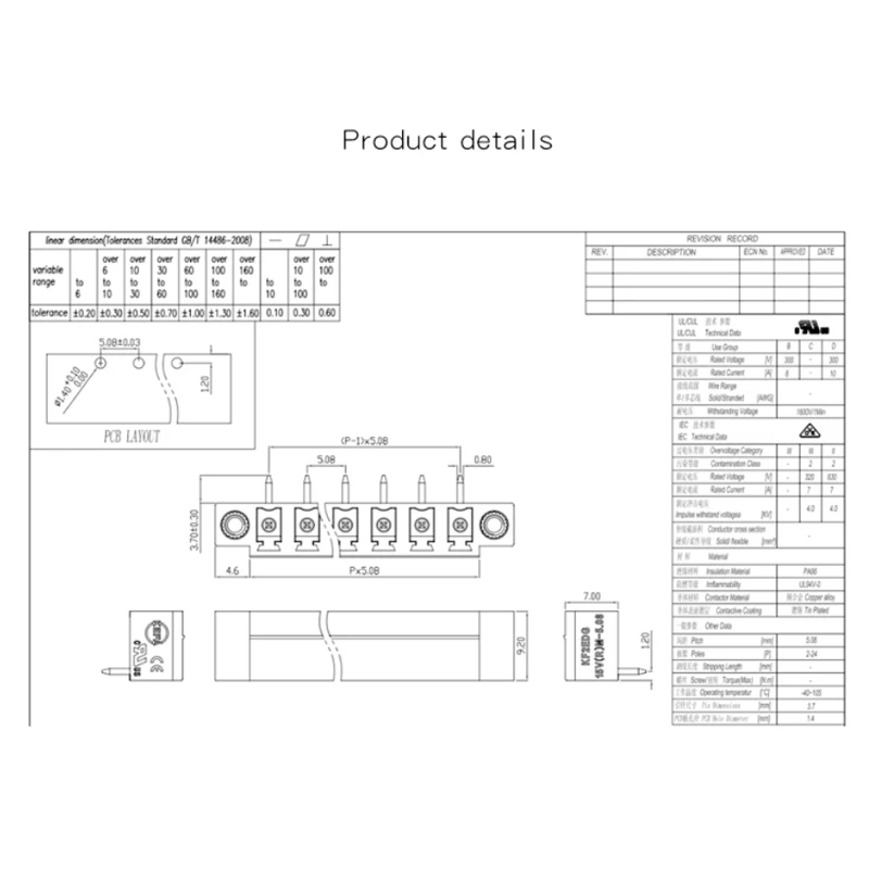 （10 Pieces） KF2EDG15VM - 5.08 - 2P 3P 4P 5P 6P 8P Bent Pin Socket 5.08mm Pitch Pluggable Terminal Block