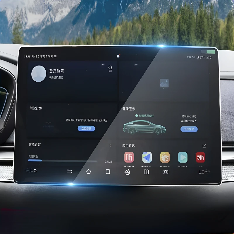 For BYD Song Pro DMI New Energy 2019-2025 Models Tempered Glass Screen Protector Car Infotainment Radio GPS Console Navigation